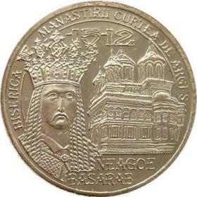 罗马尼亚2012年50巴尼 教堂神父GG纪念币 全新UNC黄铜币 外国硬币