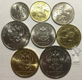 全新UNC 俄罗斯流通版硬币8枚一套大全套 1戈比-10卢布 双头鹰版