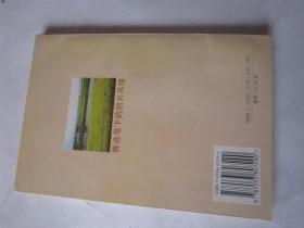 鲁迅笔下的绍兴风情