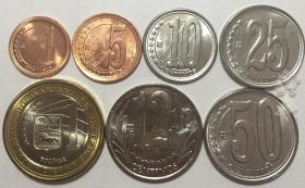 委内瑞拉最新版硬币7枚一套大全套1分-1玻利瓦尔 好品 2007年版