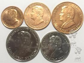土库曼斯坦1993年清年份硬币5枚一套 1-5-10-20-50分 好品钱币