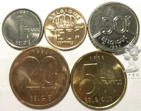 比利时末版硬币5枚一套 50分-1-5-20-50法郎 欧元前 人头版本
