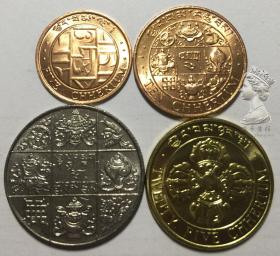 吉祥八宝福币 不丹1950-1979年版5-10-25-50切特鲁姆硬币4枚一套