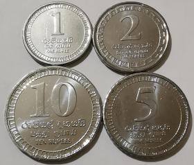斯里兰卡2017年清年份最新版硬币4枚一套大全套 1-2-5-10卢比 UNC