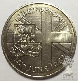 英属福克兰1982年50便士 英阿马岛战争解放纪念硬币38mm 全新UNC
