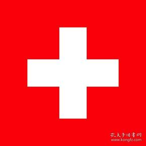 顶尖高科技防伪 瑞士 2017年纸币 10 CHF 全新UNC收藏 号码随机