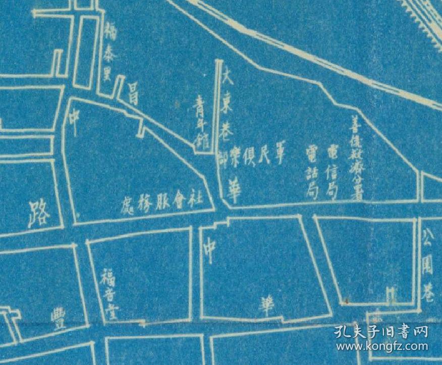 【提供资料信息服务】民国三十六年（1947年）《蚌埠街道详图》（原图高清复制），（蚌埠老地图、蚌埠市老地图、蚌埠地图、蚌埠市地图），1947年蚌埠市街道、城市布局详图，请看蚌埠市地方高等法院。蚌埠城市变迁重要史料，蚌埠地理地名历史变迁珍贵史料。博物馆级地图史料。开幅大73*88CM。裱框后，风貌佳。