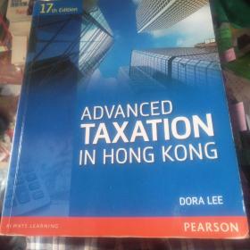 ADVANCED TAXATION IN HONG KONG 17th Edition