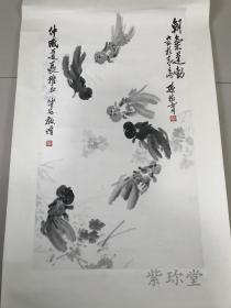 孙育德（青岛已故山水名家）《金鱼》立轴 保真