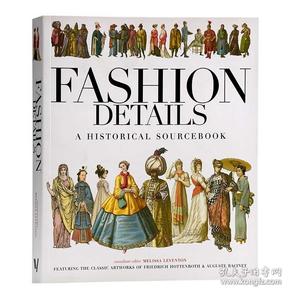 fashion details 时尚细节设计