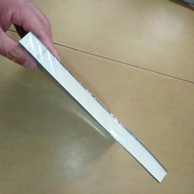 外交与国际关系新疆域、新趋势:理论与实践的探索