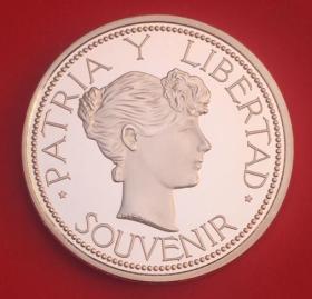 纪念章镀铜古巴自由女神祖国和自由利伯塔德约40mm有氧化
