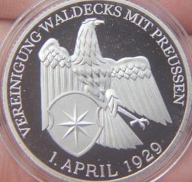 纪念章镀银1929瓦尔德克自由邦并入魏玛硬币直径约约30mm