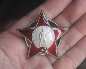 商业版苏联红星勋章二战俄罗斯卫国徽章有瑕疵