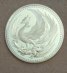 纪念章镀金凤凰菊花日本硬币直径约40mm亚洲