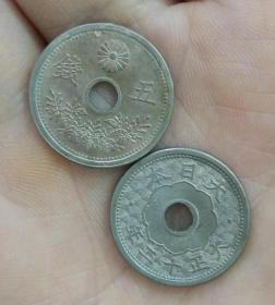 19mm日本五钱白铜硬币1920-1932纪念币亚洲外国钱币东京收藏