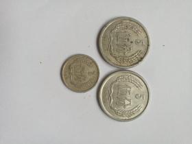 1986  1987  1988 硬币