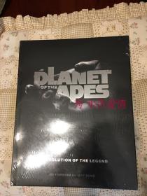 人猿星球演变 六部记录 Planet of the Apes: The Evolution of the Legend