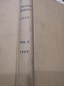 PETROLEUM CHEMISTRY U.S.S.R. VOL.9 1969（货号：1469）