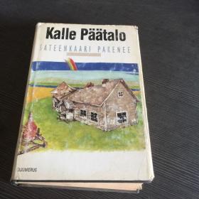 kalle PaatalO