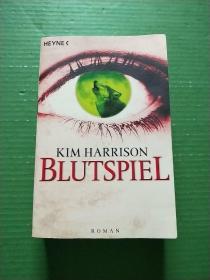 BLUTSPIEL（32开）见图