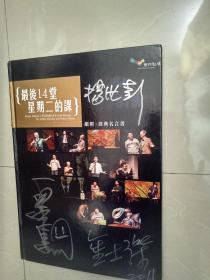 少见艺术书