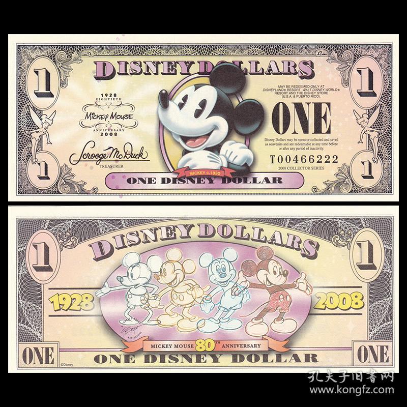【D-2】全新UNC迪斯尼1元(米奇)2008年迪士尼乐园纪念钞
