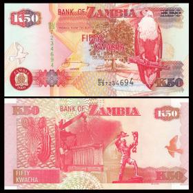 【】全新赞比亚50克瓦查纸币鸟版外国钱币年份随机P-37