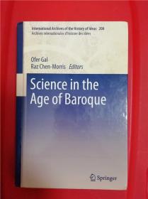 Science in the Age of Baroque （巴洛克时代的科学）研究文集
