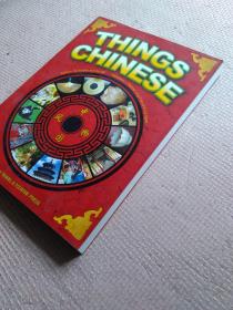 中国风物（THINGS CHINESE) 英文版 （实物外观如图，一书一图的）