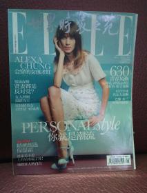 ELLE世界时装之苑2012-4