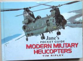 jane's pocket guide modern military helicopters