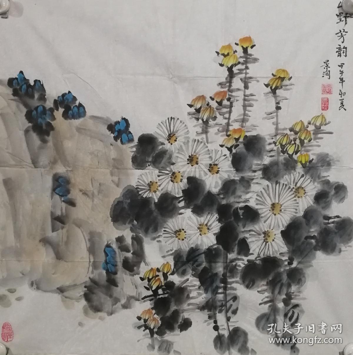 张景洵，女，甘肃省天水市人，学历中专，天水秦州区粮食局退休。
天水市美协会员，天水市老年书画研究会会员，中国老年书画研究会会员。