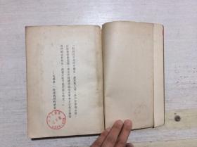 中国近代史资料丛刊 戊戌变法（一）  馆藏（竖版）