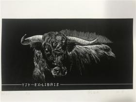 韩亚丰藏书票版画原作《牛》