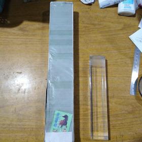 福利彩票 幸运号码 全新原包装未使用556枚