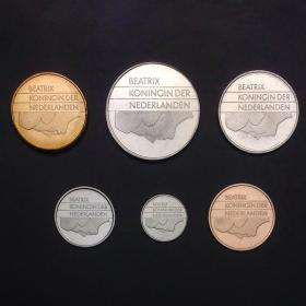 荷兰硬币流通币6枚套 10套13元 年份随机发货