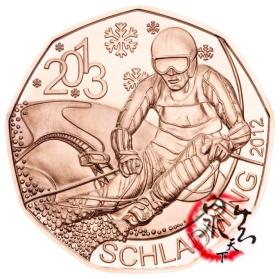 2012年奥地利发行斯拉德明滑雪场5欧元铜币