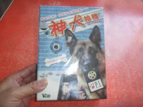 神犬排挡（VCD6碟装）英文原音 中文字幕 彩色全屏（全新未拆封）