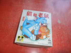 猫和老鼠（六碟装VCD）中英双语