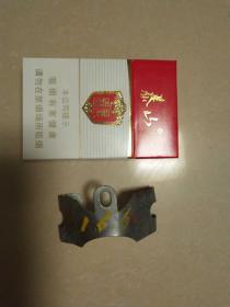 终于找到了，自行车临时牌照，编号166，老车牌