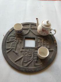 老钱完整可做茶台，使用方便，尺寸品相如图