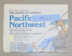 现货特价地图national geographic 美国国家地理地图 1986年8月 Pacific Northwest 美国西北部（华盛顿和俄勒冈）A