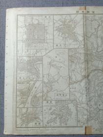 民国极罕见版 中华民国地图12开28.7x22.4cm日本原版大正十五年1926年 北洋时期版 首都北京 背面有 支那本部地图、北京图、天津图、上海图、上海附近图、汉口武昌汉阳图、广东图、香港图等等 日本文部省版 台湾日占，绘有商队路线图。内有京兆、直隶、奉天等北洋故名，还有特别区域四个热河、察哈尔、绥远、川边 关东州（日租）威海卫（英租）广州湾佛占 香港（英）澳门（葡）