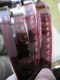 北美洲 全新16毫米科教纪录片 电影胶片拷贝 1卷全原护甲等 彩色