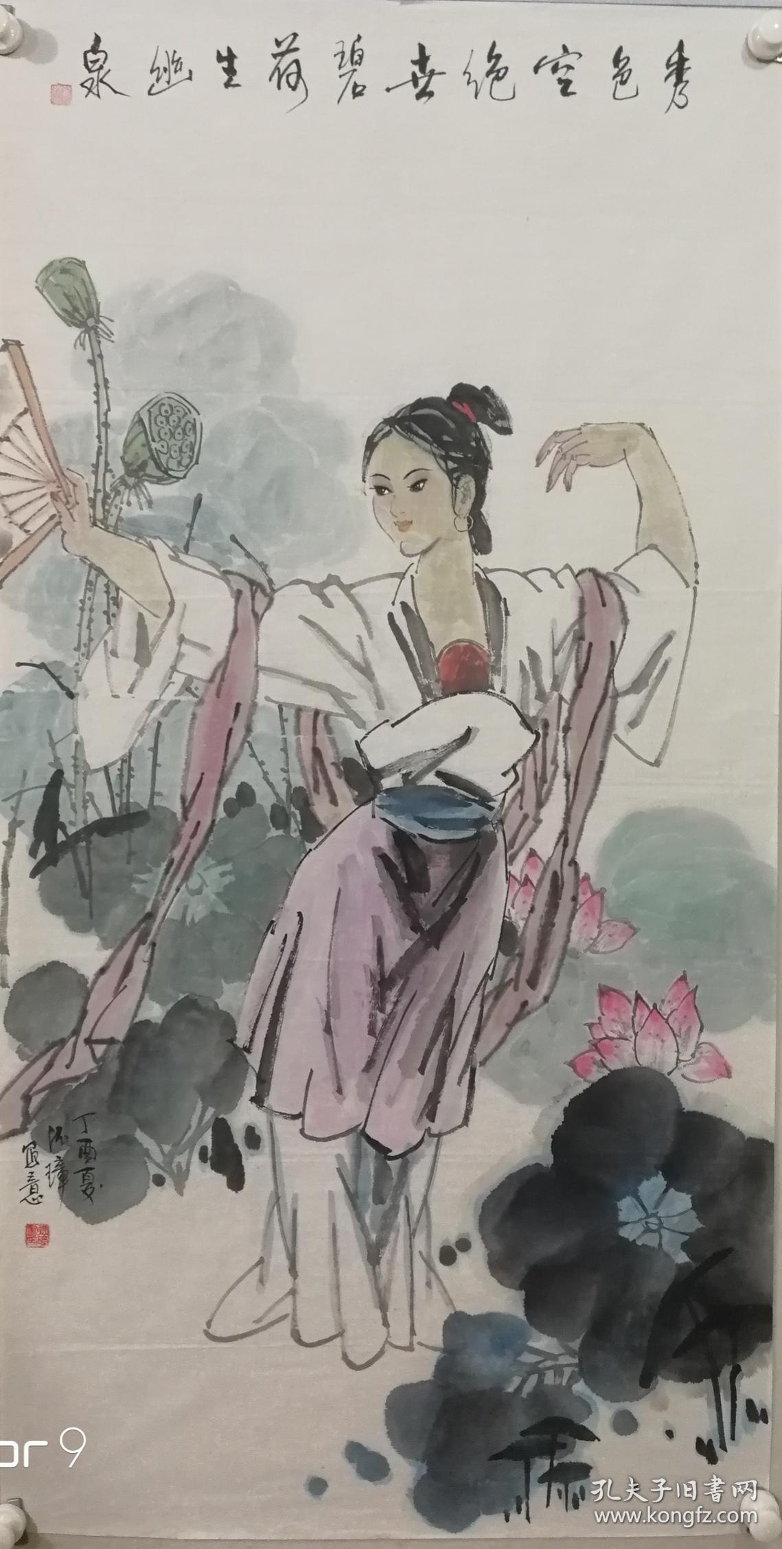 刘德璋1942年生，河南开封人。曾任海燕出版社美编室主任，美术编审职称。1982年始为中国美术家协会会员，历任河南省美协第三届、第四届理事，河南省美协漫画艺委会主任，河南省科普美协副主席。现担任河南省炎黄书画院常务副院长，河南省慈善书画院副院长，河南省书画院特聘画家。文化部中外文化交流中心国韵文华书画院特聘画家。