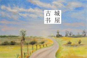 稀缺 ， 彩色绘画《园林艺术 》  约2000年出版