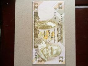 赞比亚1986年2克瓦查纸币一枚。