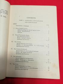 李氏英语修辞作文合编· 文化英文读本 翻译问题解答 民国19年9月 商务印书馆 五版 ·硬精装 孔网大缺本