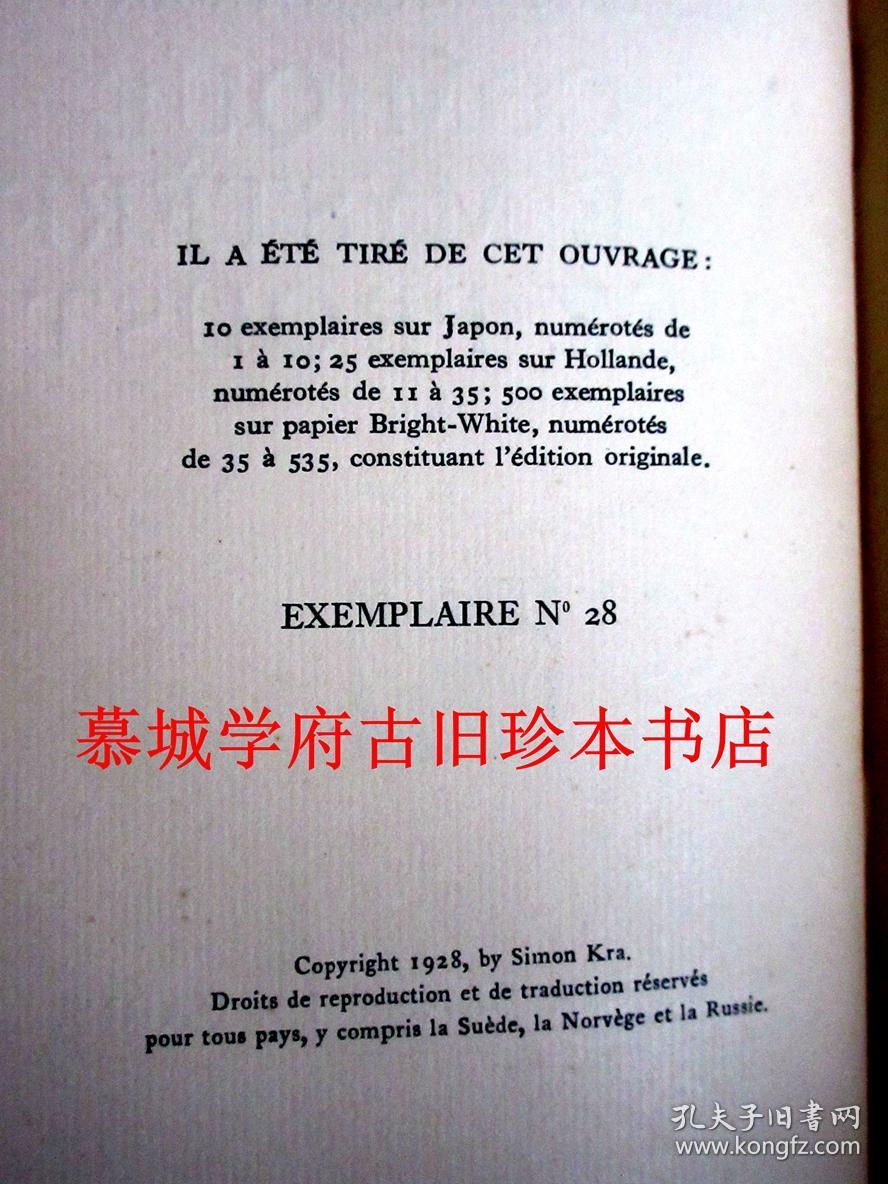 【名家署名皮装】【限量发行28/535】[手工纸印刷】【毛边】JACOBO SCHROEDER皮装《普鲁斯特寻找时光中的戏剧与神秘因素》LEON PIERRE-QUINT：APRES LE TEMPS RETROUVE LE COMIQUE ET LE MYSTERE CHEZ PROUST